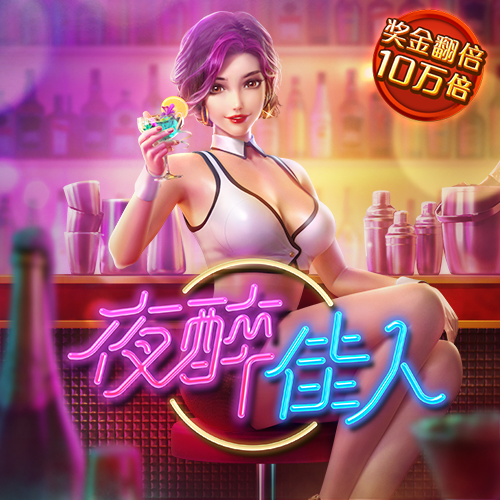 709彩票官网最新版苹果下载