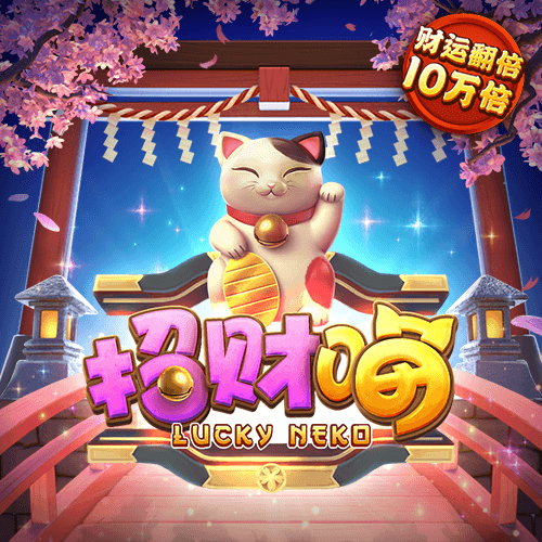 云顶国际app官方下载