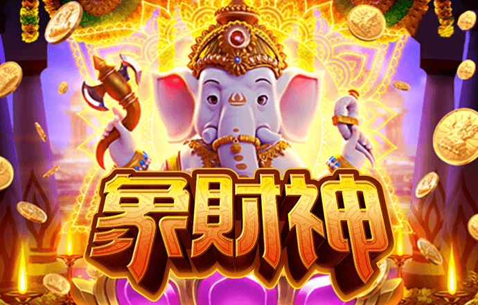 136edf壹定发登录
