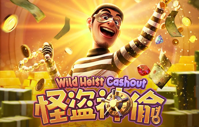8868体育官方入口网页版