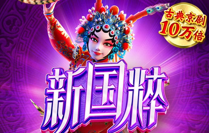 bc体育官网旗舰店