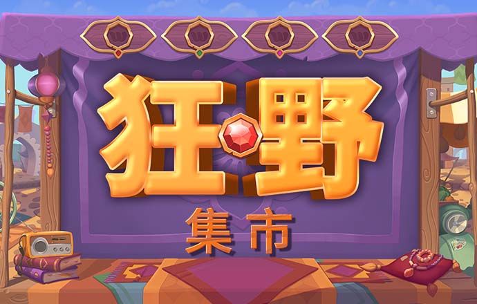 cq9电子网站