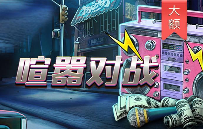 k1体育登录入口手机版下载