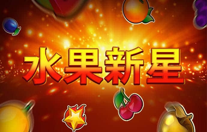 b体育最新版本下载