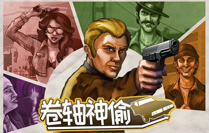 球友体育app下载官网