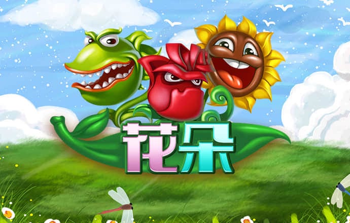 欧亿体育app官网入口