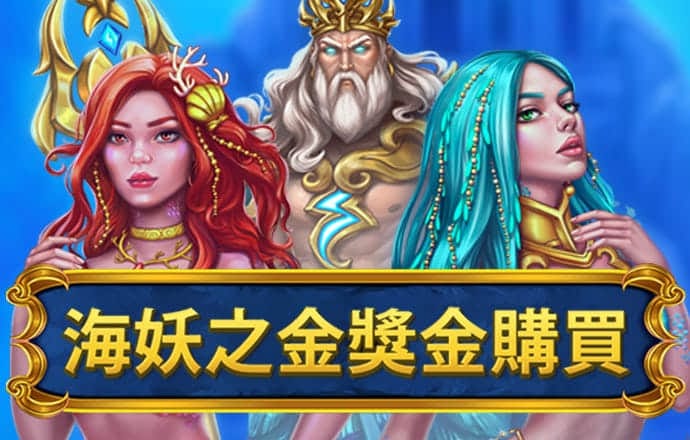 93体育官网下载