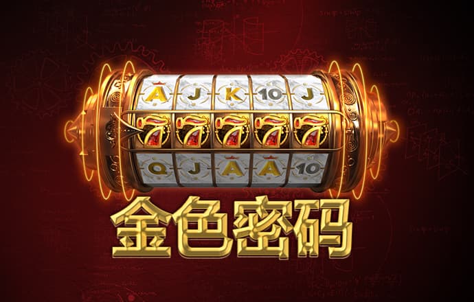 威尼斯网页版官网入口