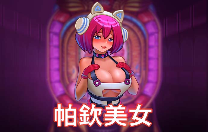 k体育登录