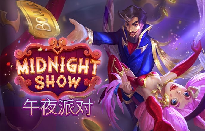 pg模拟器.com